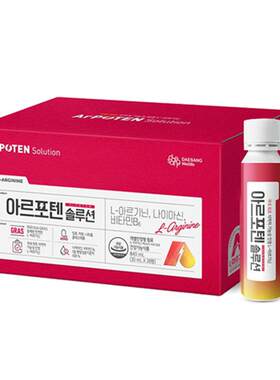 大象Wellife韩国进口L精氨酸溶液