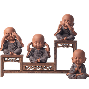 新中式紫砂四不小和尚摆件禅意茶室柜台桌面装饰品创意小沙弥摆设