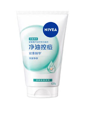 妮维雅净油控痘洁面乳微米级泡沫