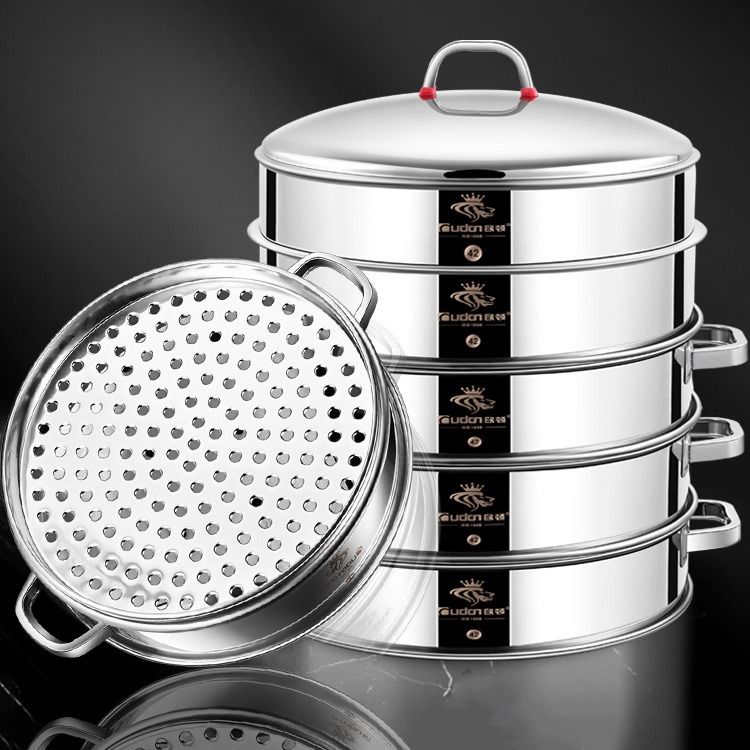 欧顿蒸笼不锈钢商用家用超大蒸格大容量笼屉蒸锅大蒸屉号多层包子