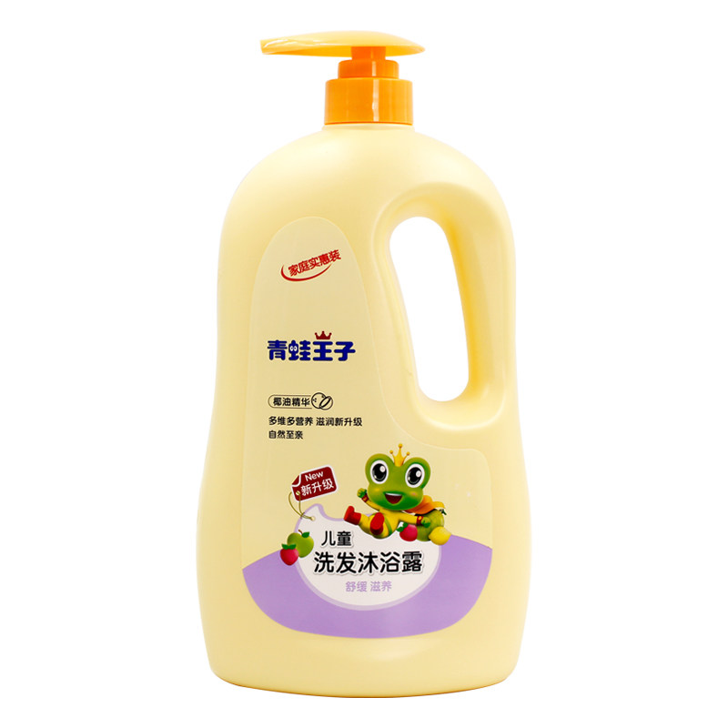 青蛙王子1.1l幼儿大瓶洗发沐浴露