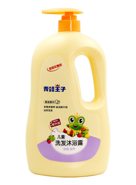 青蛙王子1.1l幼儿大瓶洗发沐浴露