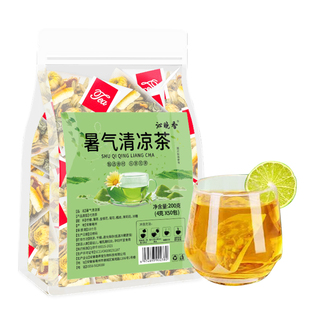 暑气清凉茶夏季热清解暑降温解渴高温工地防中暑消暑茶包降火养生
