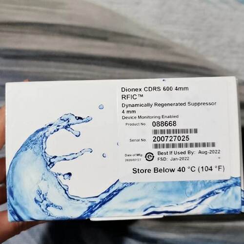 议价戴安 088668 电解再生阳离子抑制器CDRS 600 4mm 代替082542