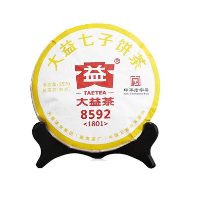 2017/2018年随机8592饼茶357克