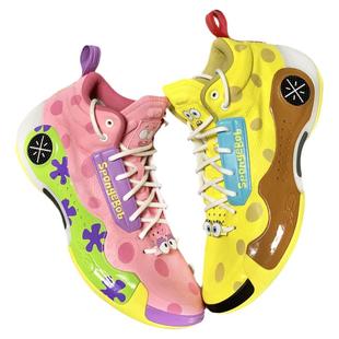 STY定制 LINING李宁 韦德之道10 海绵宝宝派大星 高帮实战篮球鞋