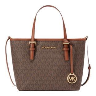 MICHAEL KORS MK Jet Set Travel 女士超小号菜篮子托特包斜挎包