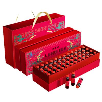 人参阿胶口服液气血饮阿胶礼盒