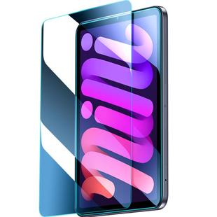 闪魔适用ipadmini6钢化膜mini5/4/3/2/1苹果平板抗蓝光全屏贴膜