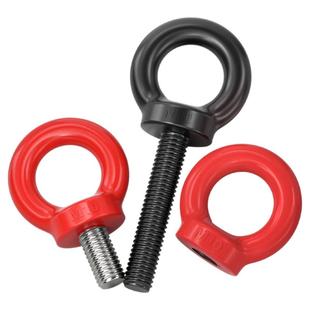12.9级黑色吊环螺丝高强度模具起重吊环螺栓MM6M8m10m12m16m20m24