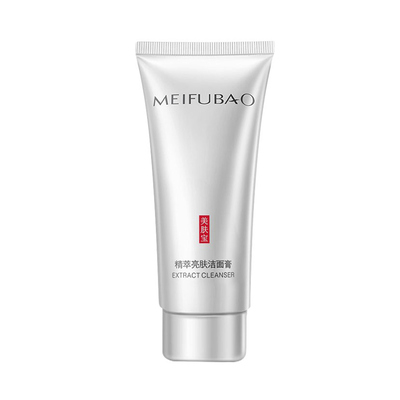 美肤宝精粹透白洁面乳洗面奶