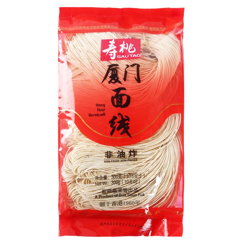 非油炸小麦粉厦门面线寿桃龙须面