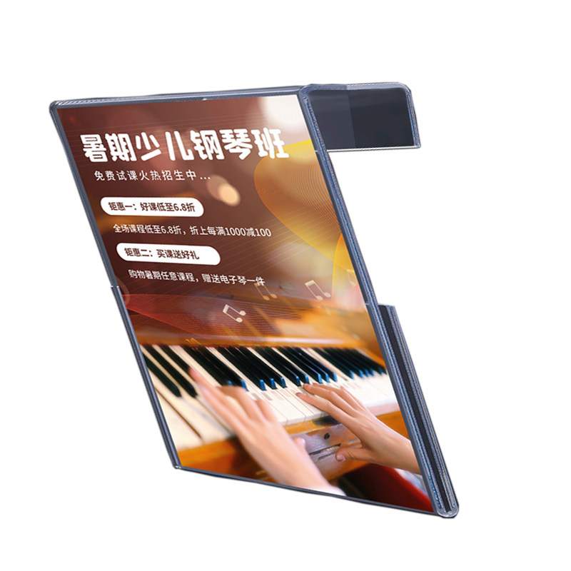 亚克力钢琴乐器音器店标识标价标签价格价签牌货架挂牌提示牌定做