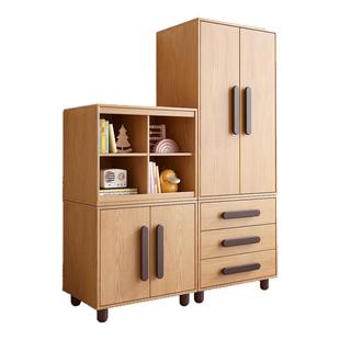 叮叮熊儿童衣柜实木书柜组合多功能小户型卧室家用置物储物收纳柜