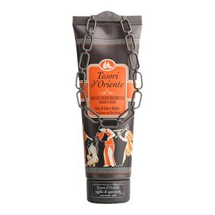 意大利进口东方宝石香氛沐浴露旅行装持久留香乳液男女士官方正品