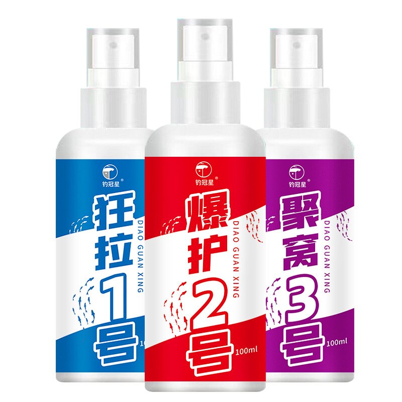 狂拉爆护聚窝诱食钓鱼小药喷剂