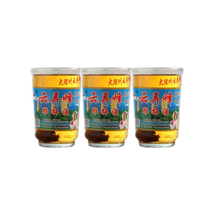 云弄峰雕梅酒云南大理老牌经典果酒20/25度 145mlx6/12杯瓶装整箱