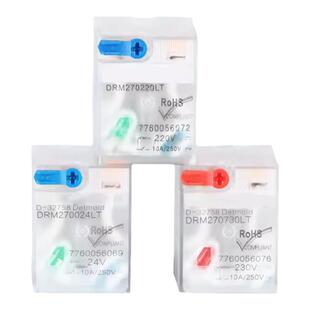 小型中间继电器DRM270024LT 270730L DRM570024L 570730L现货