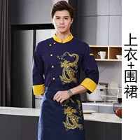 Синий топ+фартук дракона