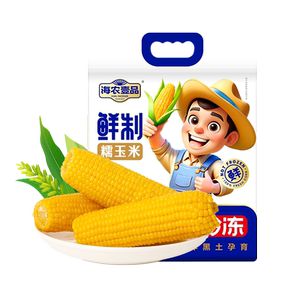 真空包装精选大棒下单立减
