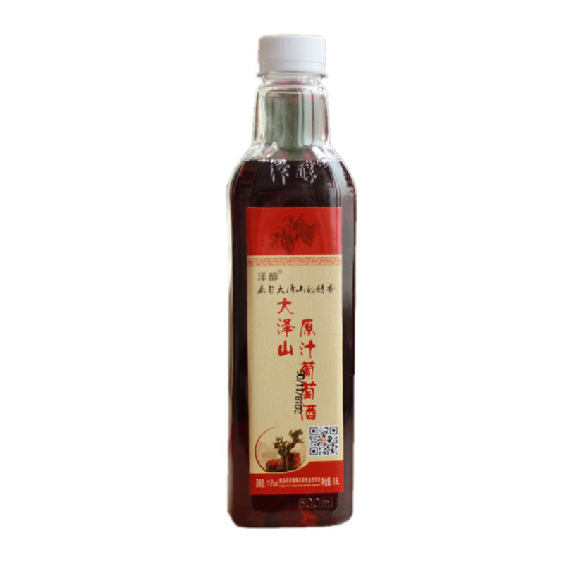 5送1泽醇大泽山玫瑰香自酿赤霞珠