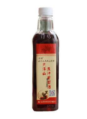 5送1泽醇大泽山玫瑰香自酿赤霞珠