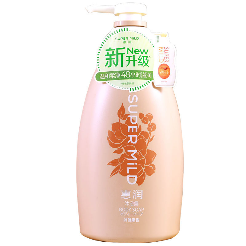 进口资生堂惠润沐浴露清爽果香