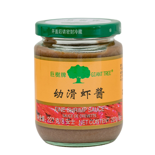 巨树牌幼滑虾酱227g瓶装海鲜酱腌制烹调肉类蒸炒肉烧烤火锅蘸酱