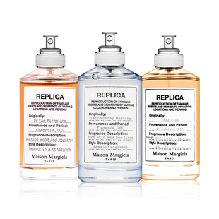 梅森马吉拉 慵懒周末马丁周日温暖壁炉火光梧叶秋声爵士香水100ml