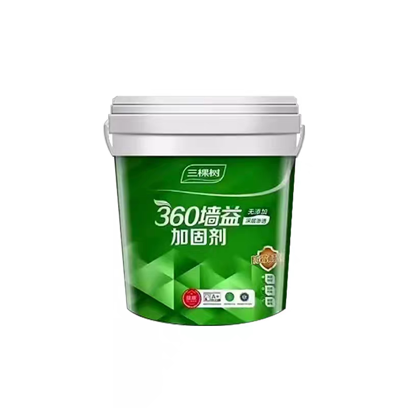三棵树360增益加固剂无添加