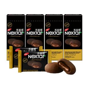 Richeese丽芝士乐星塔布朗尼口味曲奇112g*4盒注心饼干糕点休闲