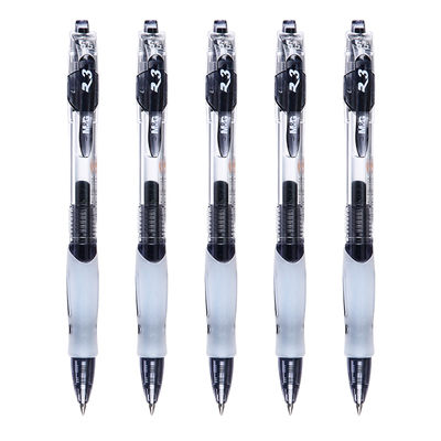 晨光中性笔签字笔按动笔0.5mm