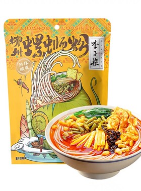 李子柒柳州螺蛳粉216g*1袋正宗广西特产速食方便宵夜宿舍原味米线