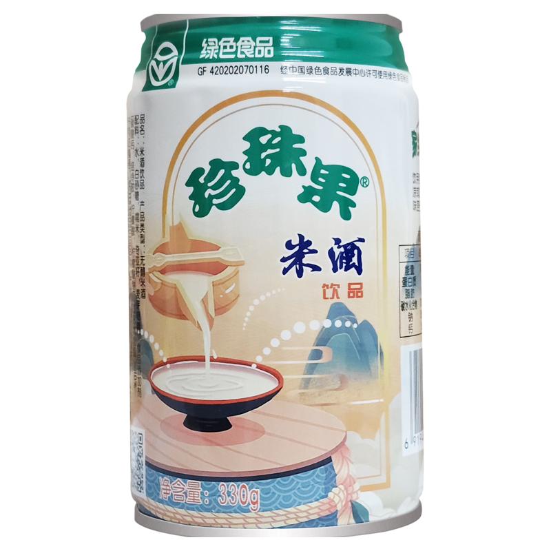 黄石珍珠果米酒无醇听装饮料