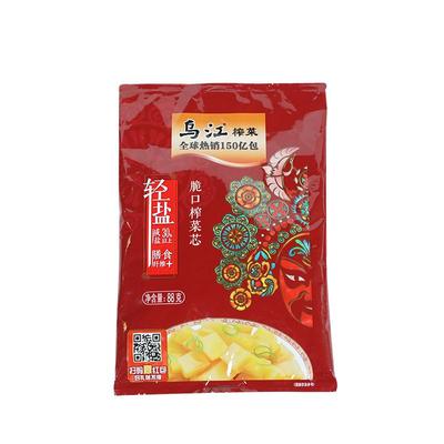 榨菜小包装22g正宗涪陵榨菜