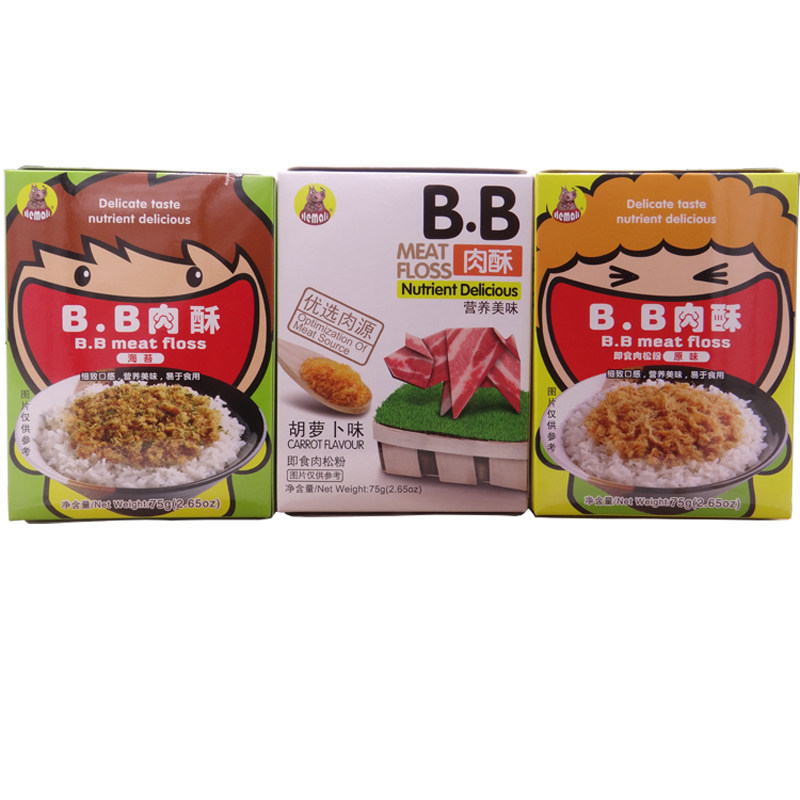 即食胡萝卜儿童营养肉松