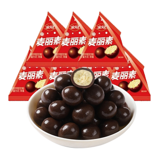 金冠麦丽素三角包巧克力豆500g散装结婚喜糖婚糖年货糖果批发零食