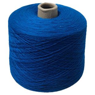 3两正品26/2细山羊绒线手工编织毛衣棒针零头工厂剩余diy羊毛线团