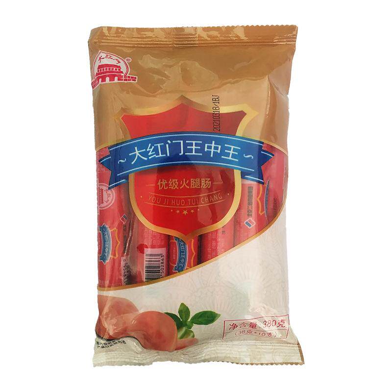 大红门玉米肠王中王即食肠香辣烧烤火腿肠 优级火腿肠官方旗舰店