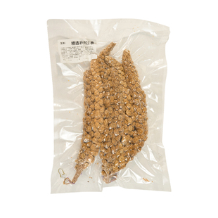 鹦鹉谷穗鸟粮饲料玄凤牡丹虎皮鹦鹉鸟粮营养混合粮鸟食鸟笼玩具