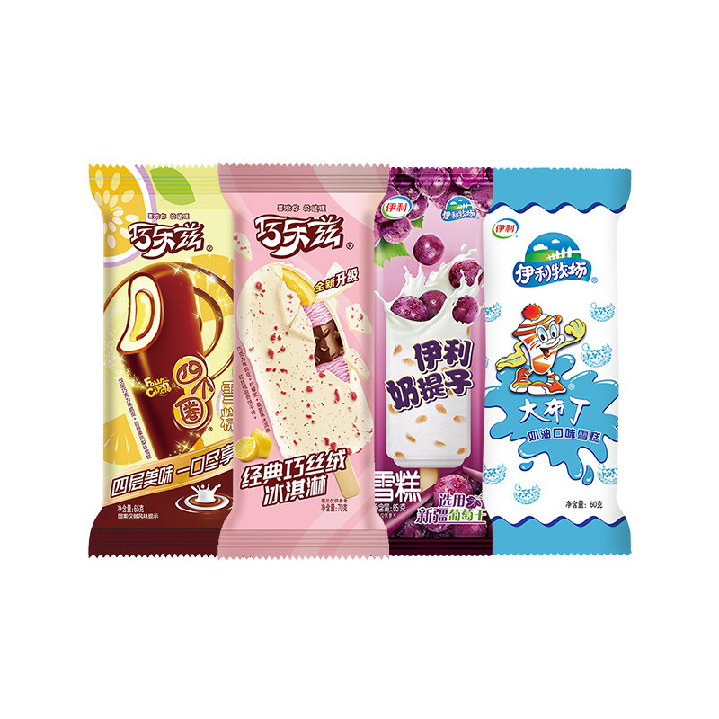 【推荐】伊利冰淇淋巧乐兹经典巧丝绒大布丁奶提子多口味组合26支