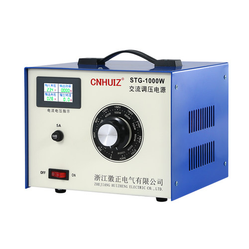 单相调压器220v交流调压电源1000W电流功率显示 0-300v可调变压器