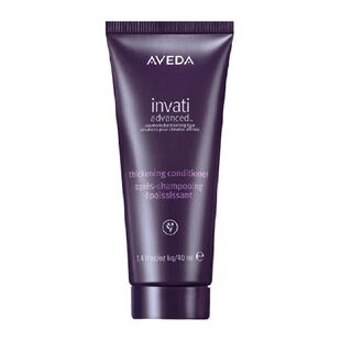 Aveda/艾梵达丰盈强韧护发乳40ML*1瓶改善细软扁塌护发素