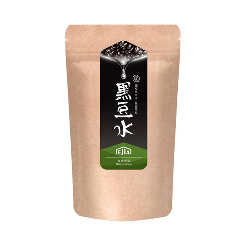 EJIA中国台湾好手艺纤Q黑豆水粉