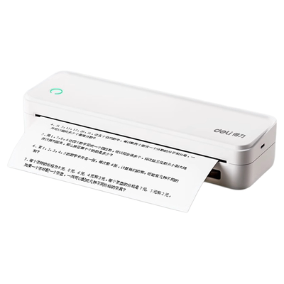 得力小型错题打印机学习机x8