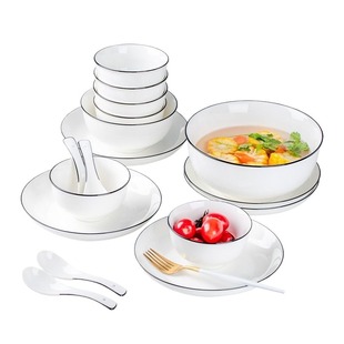 碗碟碗盘套装家用2024新款陶瓷盘子碗组合乔迁餐具套装釉下彩碗筷