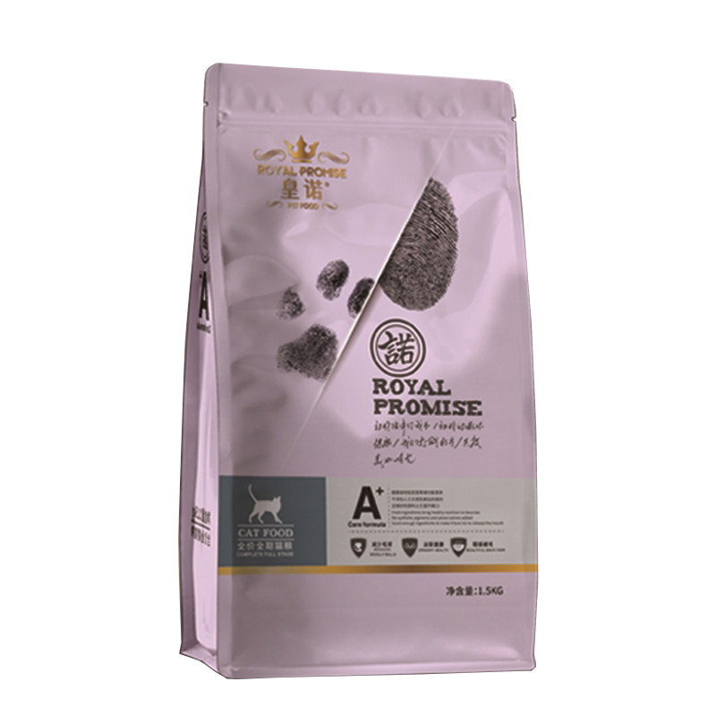 皇诺猫粮1.5kg美英波斯布偶加菲