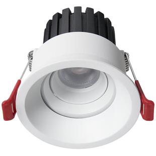 德国柏曼无主灯全屋套装护眼客厅筒灯嵌入式射灯明装led灯具方案