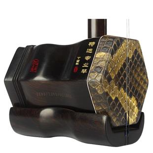 虎丘牌黑檀二胡乐器专业演奏苏州厂家直销大音量手工入门胡琴9263