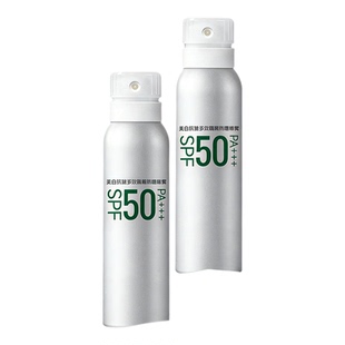 【官方正品】多效美白防晒喷雾小银盾持久防紫外线50倍打底裸妆女